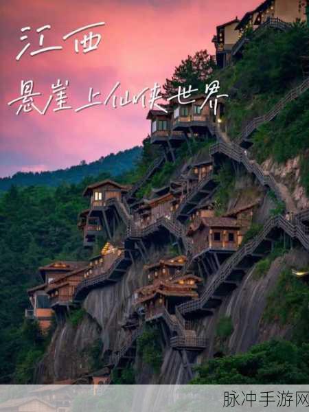 吞噬苍穹海量版安卓震撼上线,经典仙侠世界再续新篇章全攻略