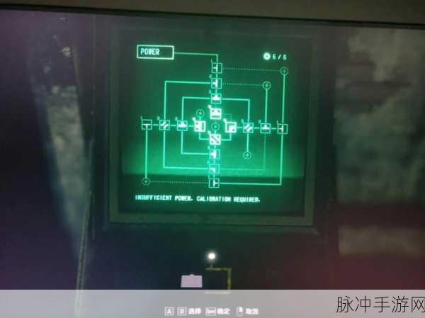 生化危机4重制版,村长家转盘锁柜子解锁全攻略