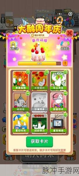 沙滩涂鸦画正式版手游下载,享受创意无限的休闲小游戏