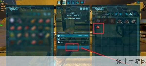 方舟生存进化,聚合物高效生产全攻略
