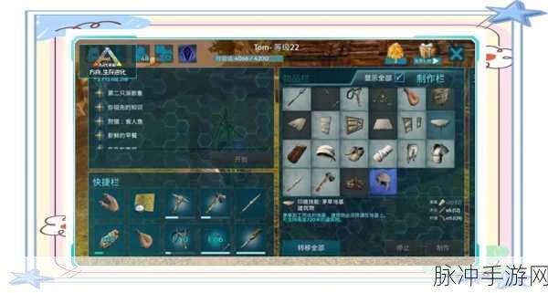 方舟生存进化,聚合物高效生产全攻略