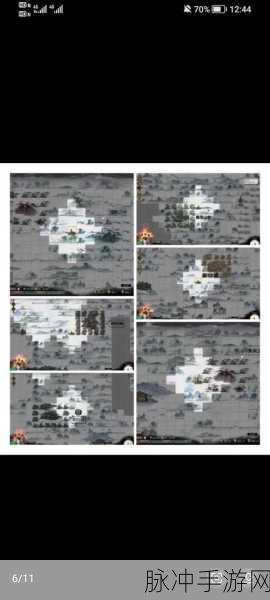 鬼谷八荒手游开地图必备道具全攻略