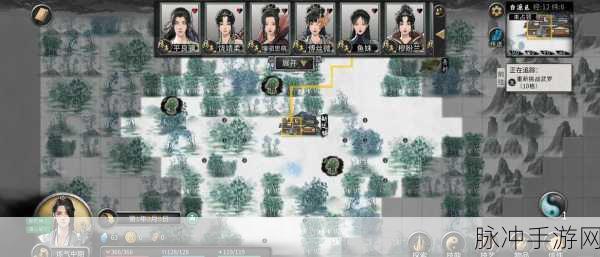 鬼谷八荒手游开地图必备道具全攻略