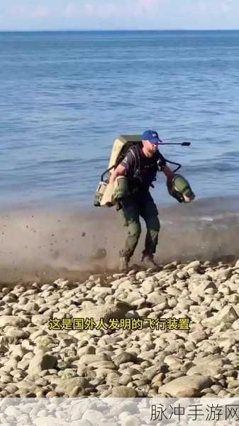 喷气背包跳跃极限JetpackJumpExtreme，挑战你的冒险极限