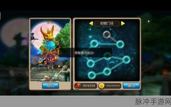 我叫MT橙卡深度解析，哪个更好？隐藏属性全面大揭秘