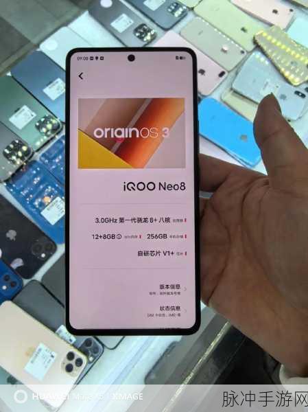 iQOO Neo8超快更，手游玩家的续航与充电新体验
