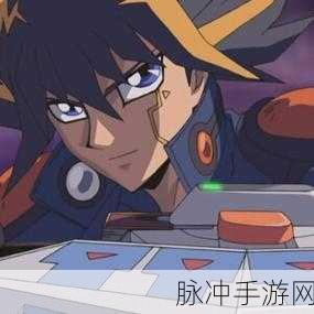 游戏王不动游星深度资料解析与攻略指南