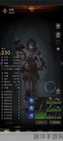 探寻地下城堡3,魂之诗哈斯塔的踪迹——全面攻略解析