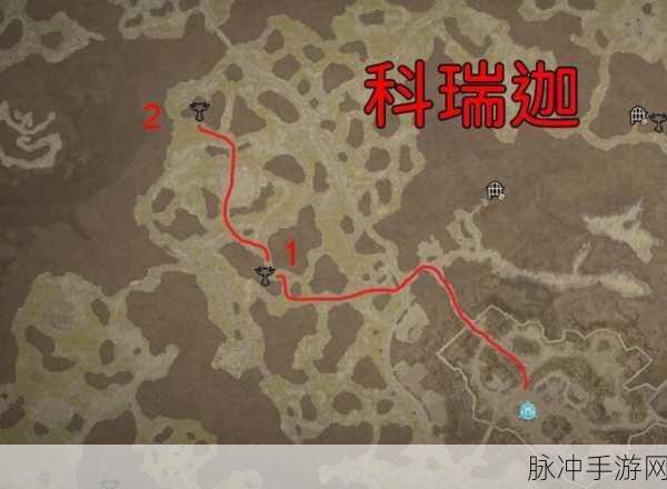 暗黑破坏神不朽,全面探索祭坛位置与攻略指南
