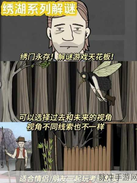咖啡店逃生,一场烧脑好玩的冒险解谜之旅