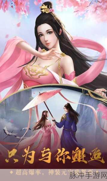 奥特曼王者传奇7723最新版下载,探索深受玩家喜爱的RPG之旅