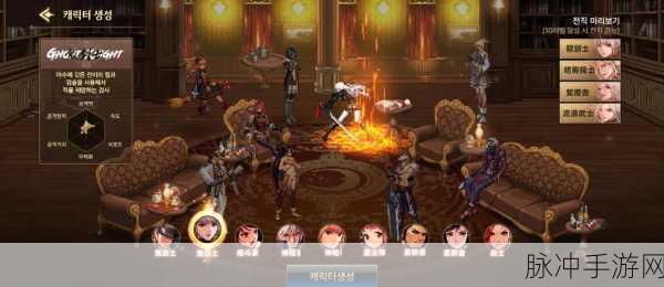 DNF韩国觉醒名揭秘,勇士们的荣耀进阶之路全面解析