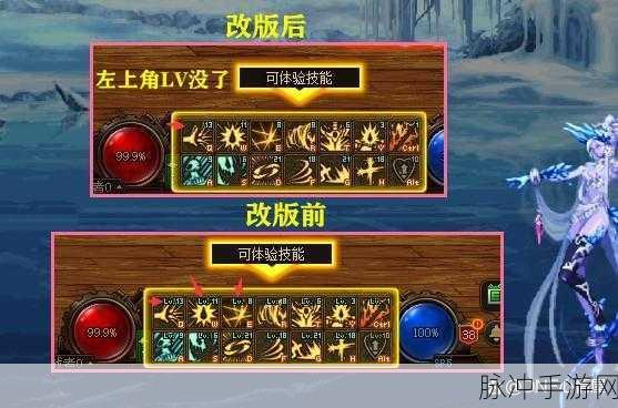 DNF韩国觉醒名揭秘,勇士们的荣耀进阶之路全面解析
