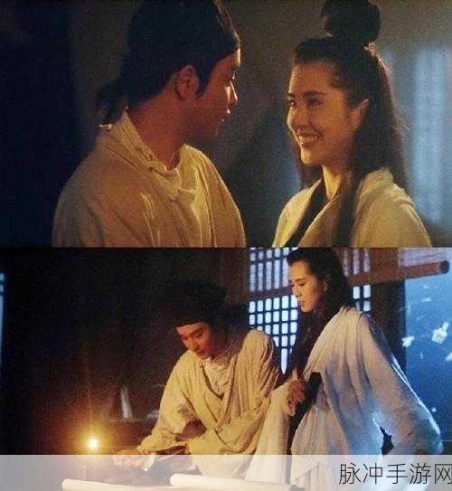 倩女幽魂11,再续经典之旅,重温那段难忘的江湖情