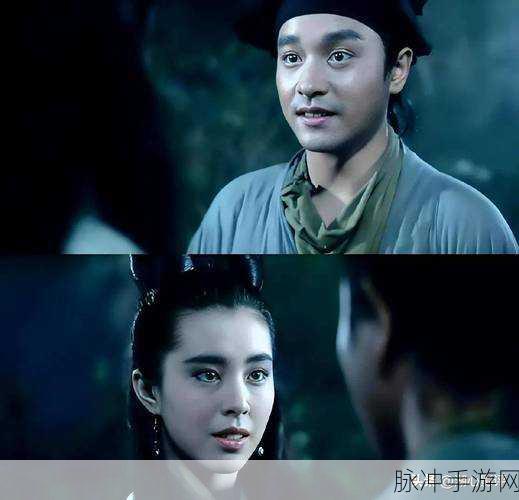 倩女幽魂11,再续经典之旅,重温那段难忘的江湖情