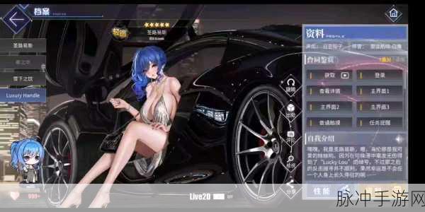 碧蓝航线圣路易斯获取全攻略