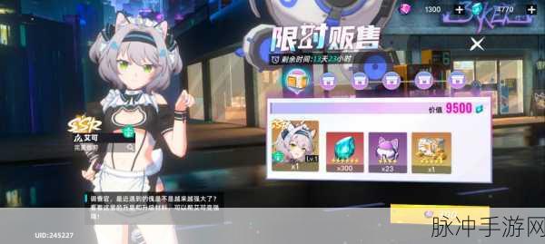 猫之城艾可的考验结局全攻略，考验结局路线深度解析