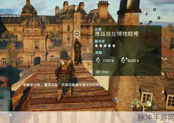 刺客信条起源后期高效升级刷金币全攻略
