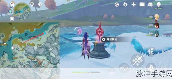 原神雪山七天神像解锁全攻略,轻松开启龙脊雪山的神秘之门