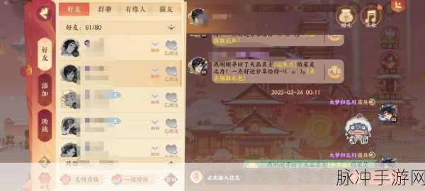 忘川风华录新手攻略,解锁最佳抽卡策略与卡牌组合秘籍