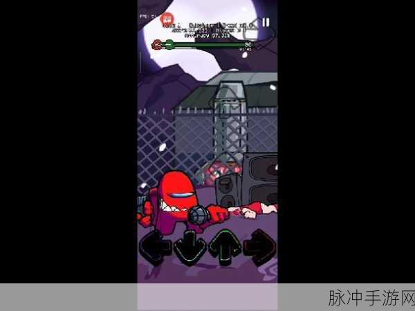 内鬼v5手机版下载,探索音乐节奏的冒险之旅