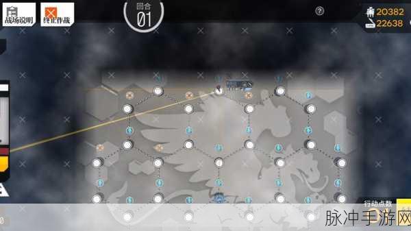 少女前线里坎禁猎区薄暮迷宫3通关全解析