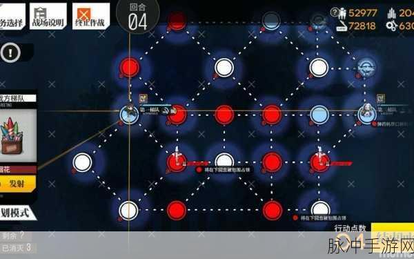 少女前线里坎禁猎区薄暮迷宫3通关全解析