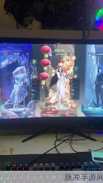 永劫无间封号处理及影响深度分析