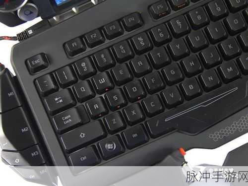 美加狮赛钛客STRIKE7终结者键盘,手游竞技新利器深度解析