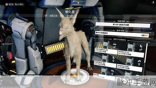 星际战甲库伯任务全攻略,解决孵化器模板获取难题