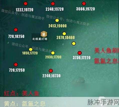创造与魔法，解锁令人垂涎的牛肉包制作秘籍