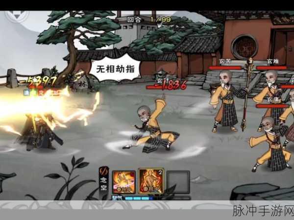 烟雨江湖少林寺,全方位玩法攻略详细解读与指南