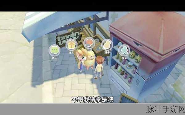 波西亚时光手游AI芯片组探秘,详尽位置解析与高效获取攻略