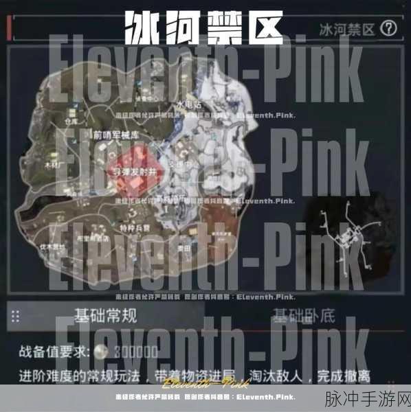 和平精英地铁逃生冰河禁区全新玩法深度攻略