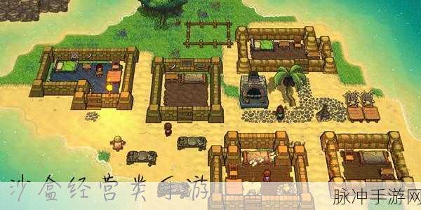 无良老板模拟器手游深度攻略，打造你的商业帝国