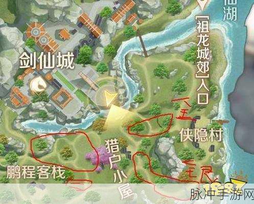 2025年完美世界手游同心镜合成精制深度攻略与技巧