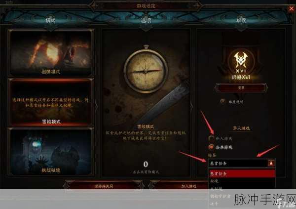 暗黑破坏神3第21赛季,各职业传奇装备升级全面指南与实战攻略