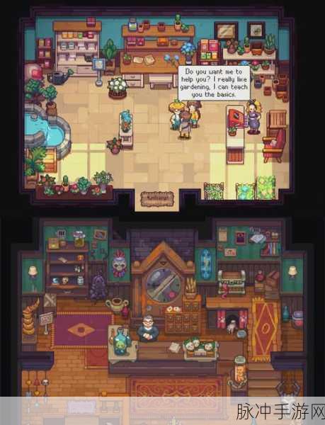 乔治的房子,像素冒险之旅游戏下载全攻略