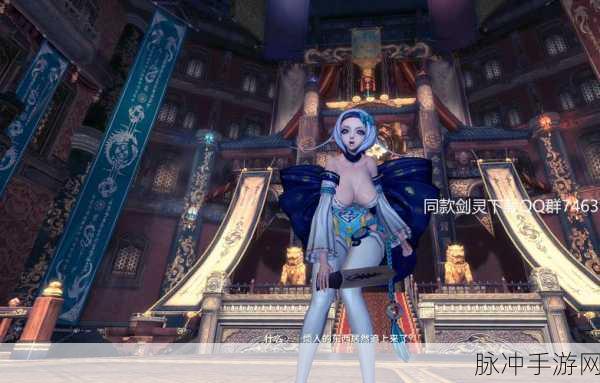 2025年剑灵手游热门职业与四大种族深度解析