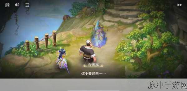 梦幻西游手游卡双技巧深度解析,最大化你的捉鬼经验