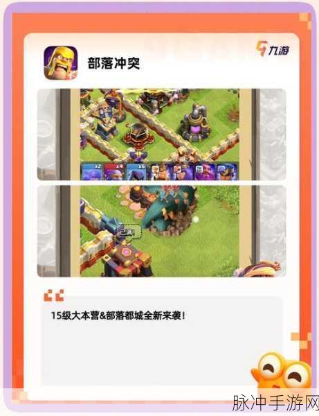 骑士纷争,探索SLG策略经营新境界的游戏下载指南