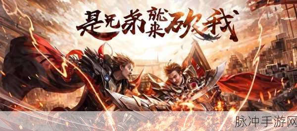 复古传奇重塑荣光,噬魂传奇攻速版燃爆登场!