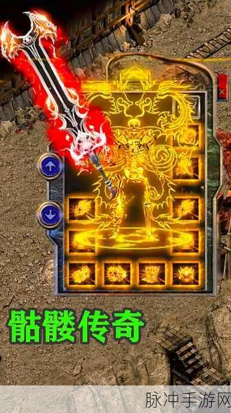 复古传奇重塑荣光,噬魂传奇攻速版燃爆登场!