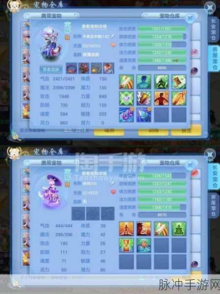 暗黑者4手游下架之谜,深度剖析与数据解读