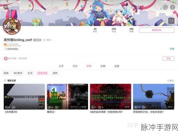 我的世界音乐唱片获取全攻略