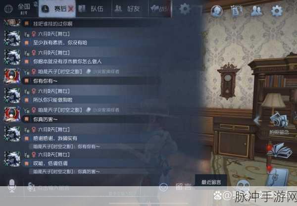 第五人格烟花店密码全攻略,解锁超多惊喜等你来探索
