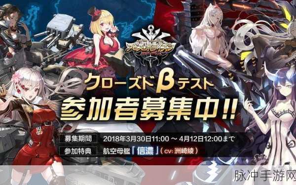 深渊地平线前期新手玩法流程全攻略