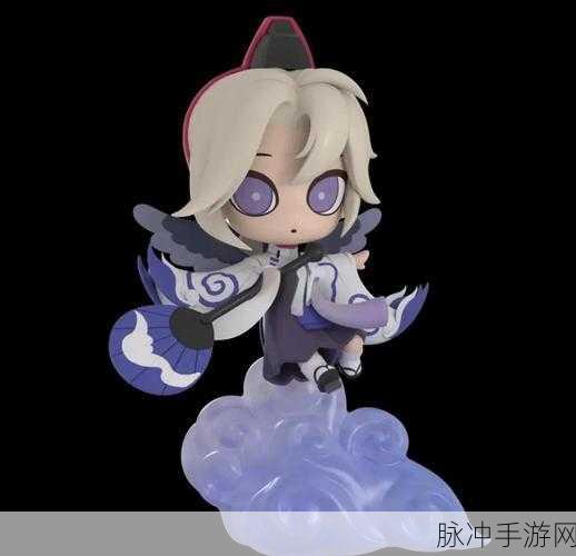 揭秘阴阳师盲盒隐藏款价格，珍稀魅力，你准备好入手了吗？