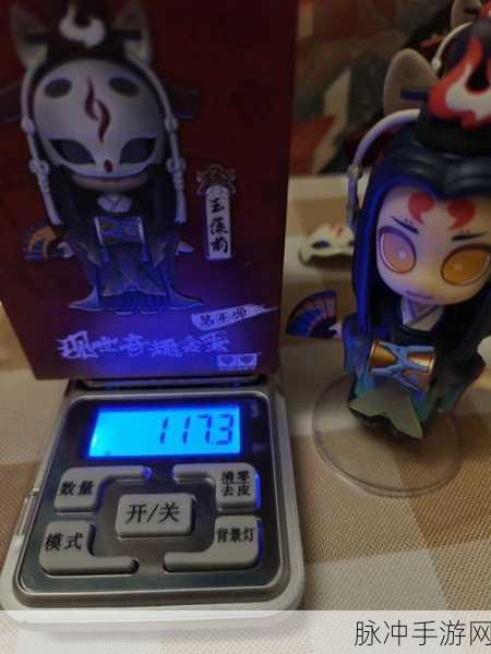 揭秘阴阳师盲盒隐藏款价格,珍稀魅力,你准备好入手了吗?