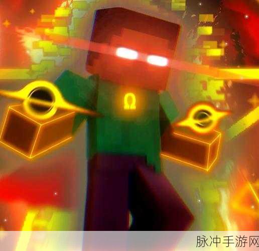 我的世界Herobrine,为何成为玩家心中的反派角色?